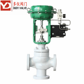 氣動(dòng)薄膜三通調(diào)節(jié)閥
